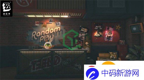 绝区零绝区零店铺经营录像带如何获取