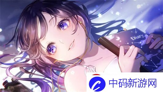 男女之间的唏唏哩哩