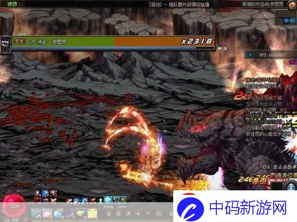 震撼更新！DNF安图恩深渊变革