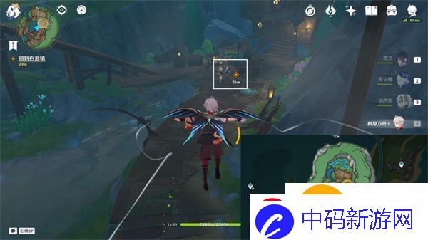 原神海风中的相会任务怎么完成
