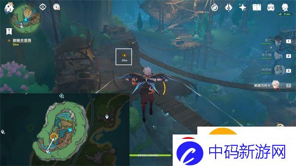 原神海风中的相会任务怎么完成