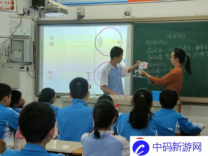 “生物课堂‘触星’记
