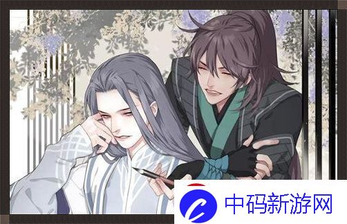 “潮niao”科技