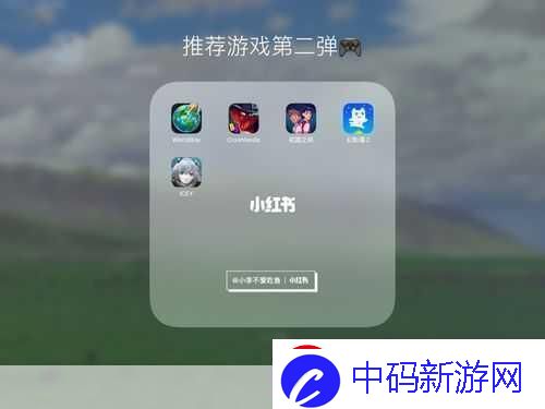 可以对女生做任何事都可以的游戏