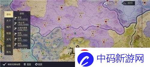 鸿图开局州选策略