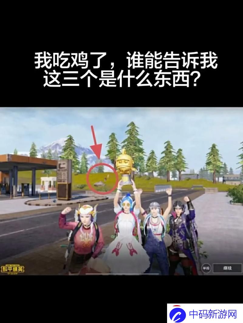 “吃鸡”十六岁少年究竟能玩多久