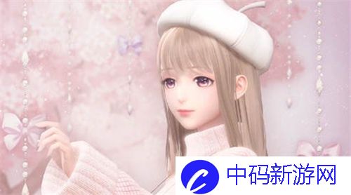 《闪耀暖暖》赠礼劵获取方法