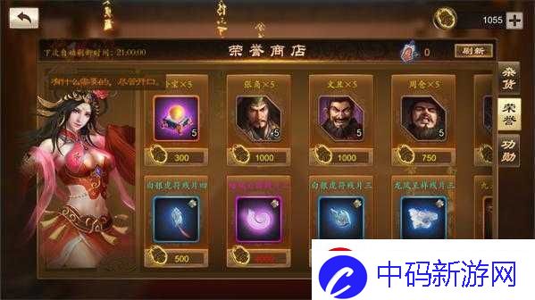 萌盟青蛙铜钱
