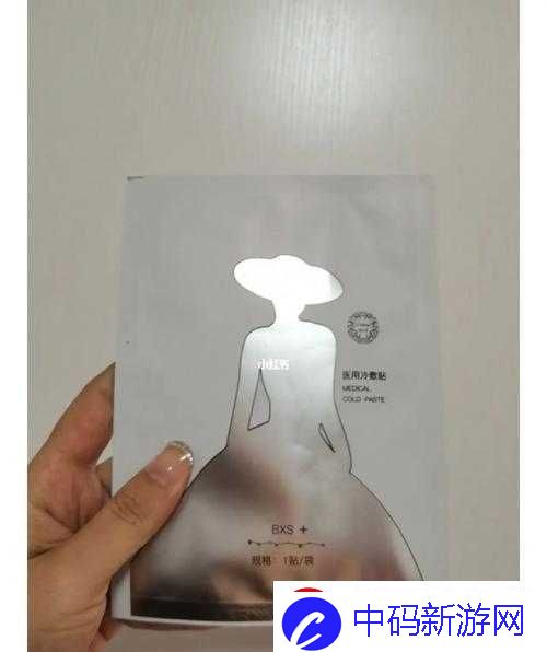 美国一面亲上边一面膜评价