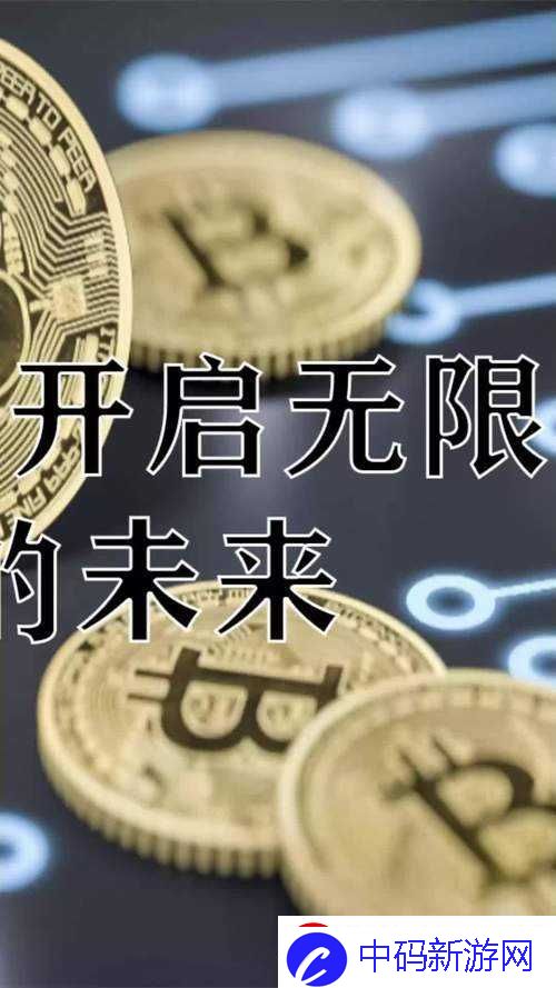 国产MAX3232推动传输领域进步与发展