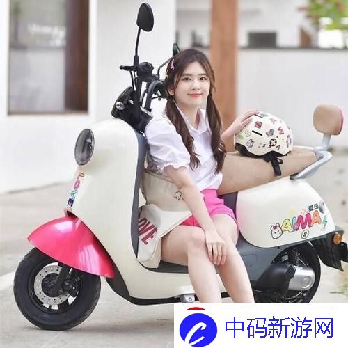 “电摩女”狂潮