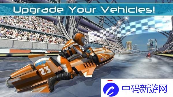 激流快艇2