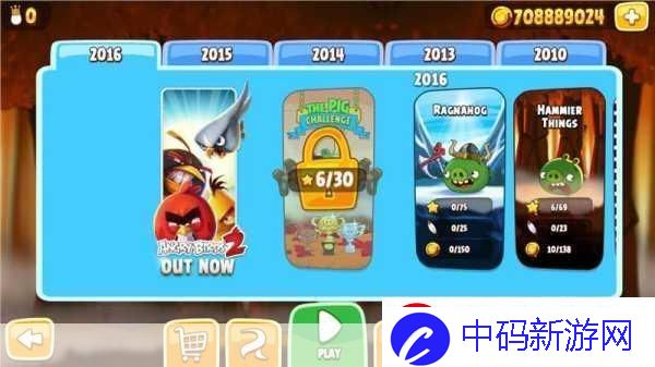 重温经典