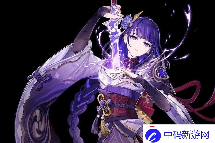 原神