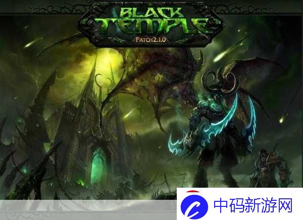 魔兽世界怎么进台湾服务器