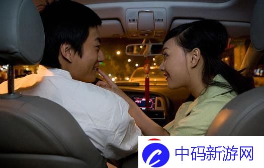 车内夜话