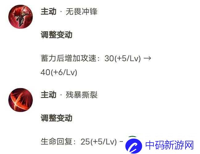 王者荣耀偷塔秘籍