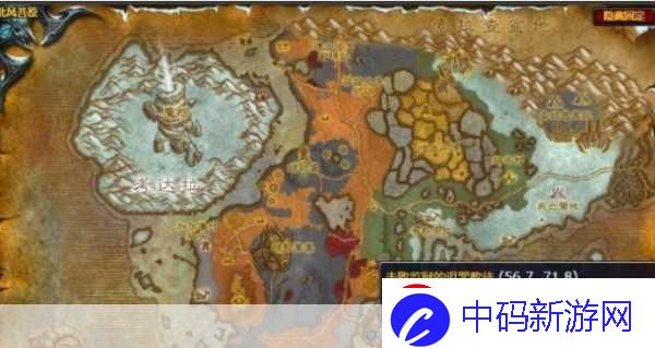 怀旧服神谕者每日任务怎么做