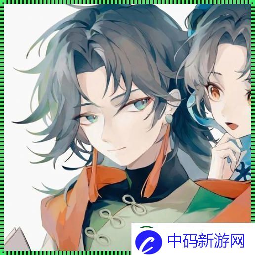 元歌西施拽萝卜潮