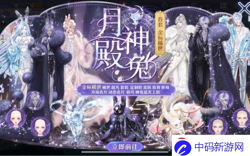 QQ