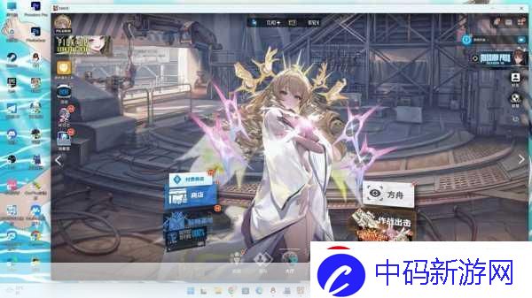 独家揭秘胜利女神