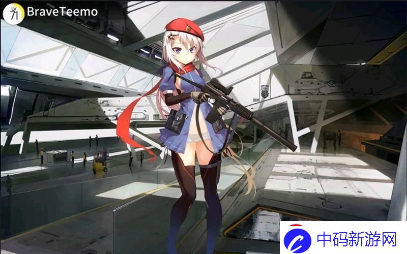 少女前线9a芯片