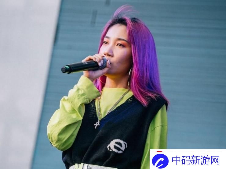 说说十八岁少女Rap担当