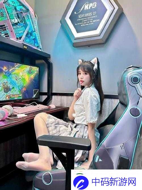 暴躁少女