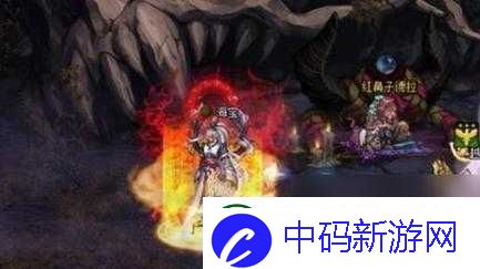 DNF