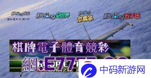 千人千色T9T9T9推荐机制