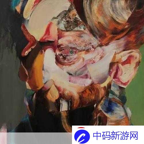 最大但人文艺术