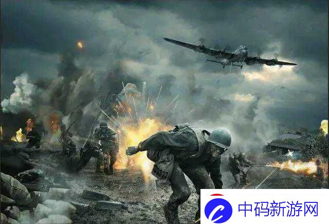 二人世界刺激战场