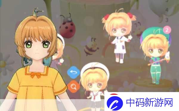 魔卡少女樱回忆钥匙