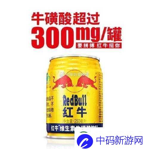 小奶狗精力太旺盛我一天六罐红牛