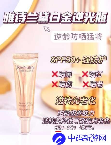 YSL千人千色T9T9T9T9T9可以看身材的