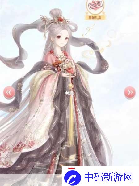 奇迹暖暖云端侍女搭配攻略