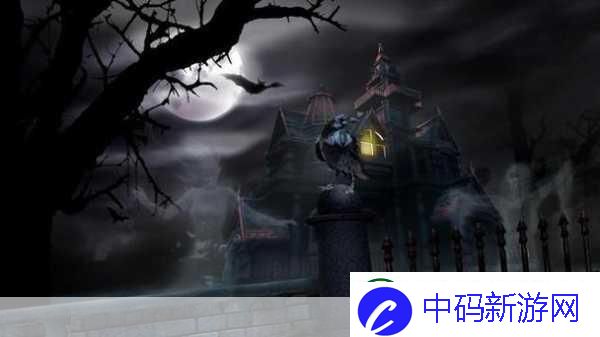 惊悚之夜