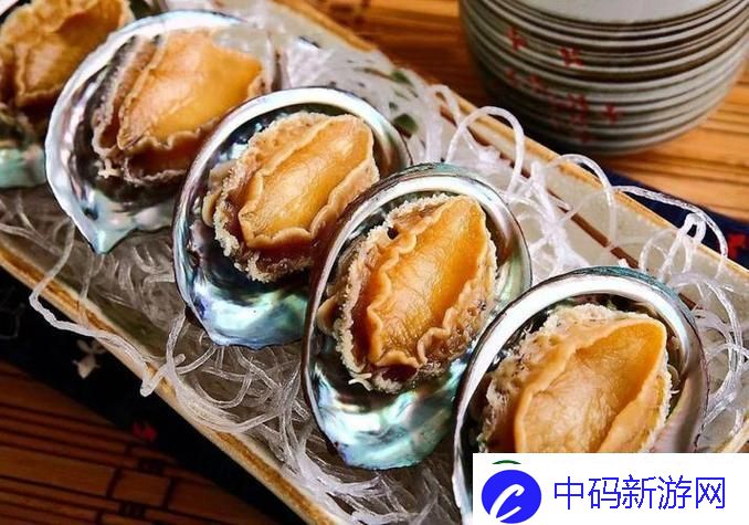 “鲍鱼啜酸奶