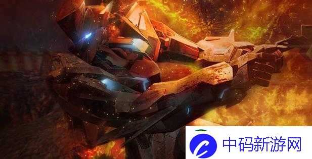 聚爆大机甲介绍