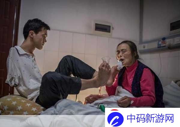 王建李珊张伟陈婷互换