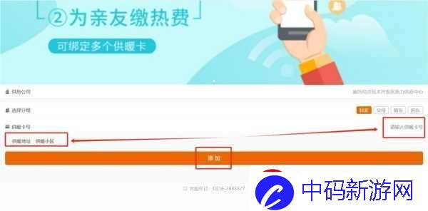 国精产品一二三区区别在哪会招募新人女主播平台
