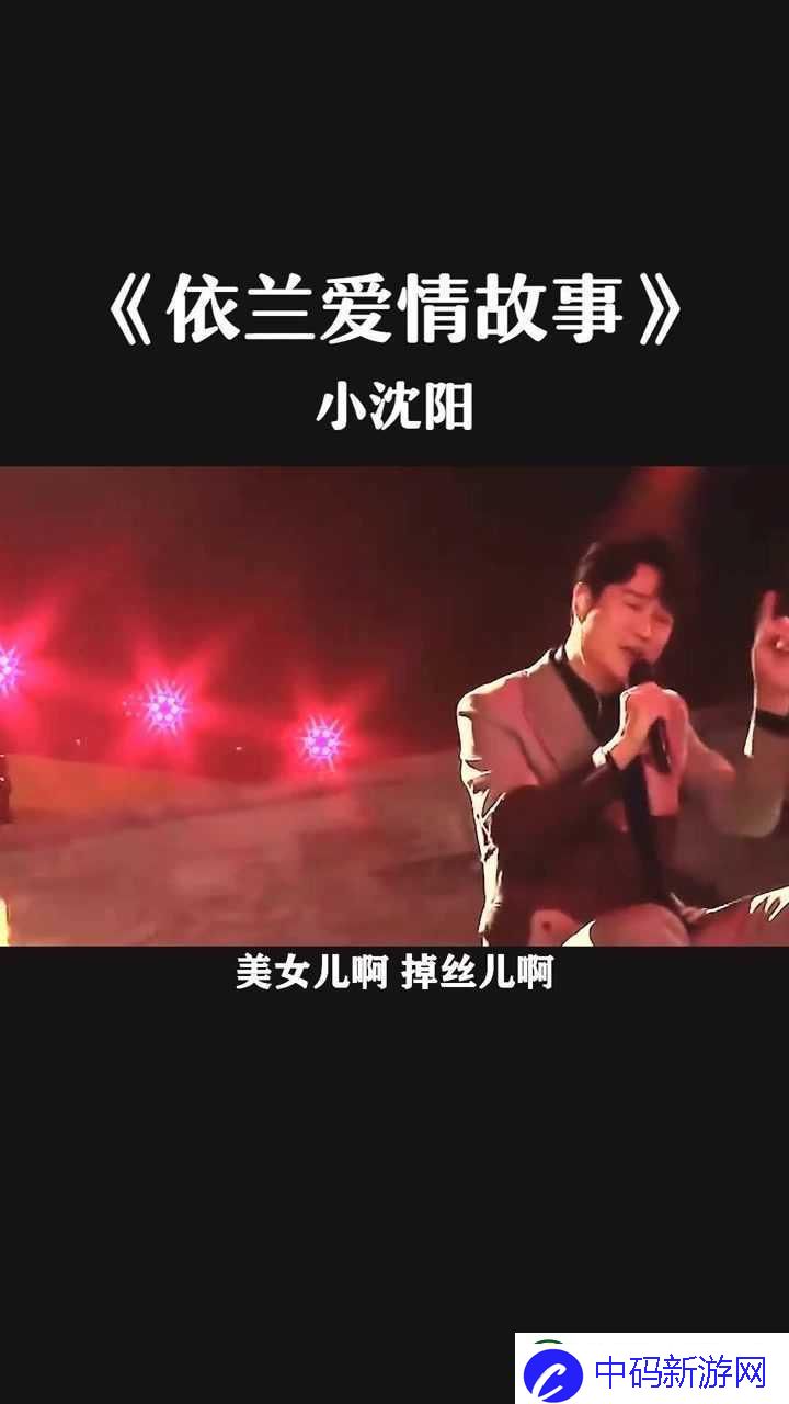 科技界的“老万”传奇