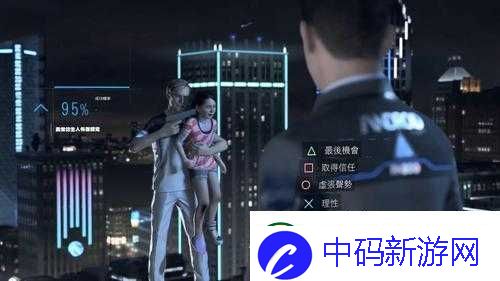 深度解析底特律变人游戏测评