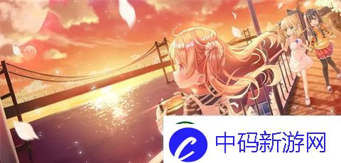 娇生惯养4pH最简单处理
