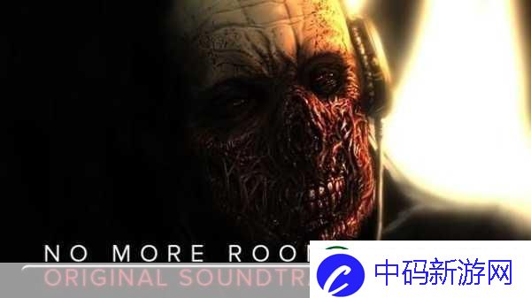 惊悚再临
