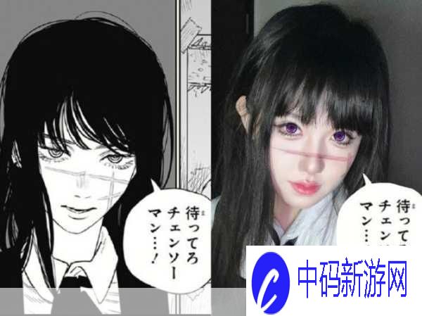 独家揭秘电锯人2手游震撼登陆！非典型JK田中脊髓剑与藤本树共绘暗黑盛宴