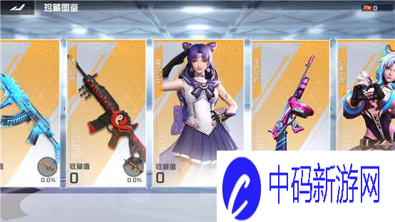 厨房刺激战场31.厨房刺激战场3