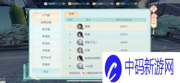 花与剑装备重铸技巧与建议及新手玩法攻略