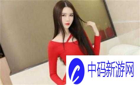 海角精产国品一二三