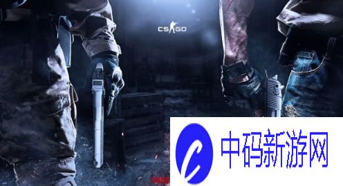 csgo准星参数代码有哪些